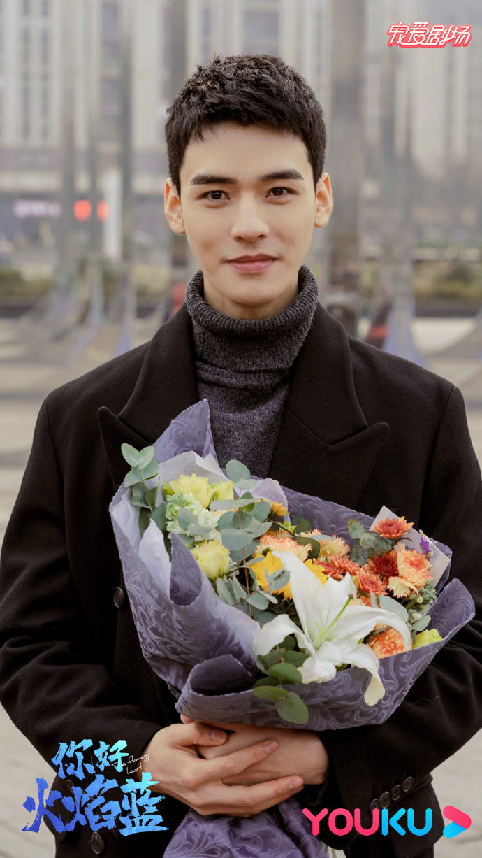 'Xin chào, hỏa diễm lam' của Cung Tuấn lên sóng vào ngày 8/7 trên Youku? Ảnh 13