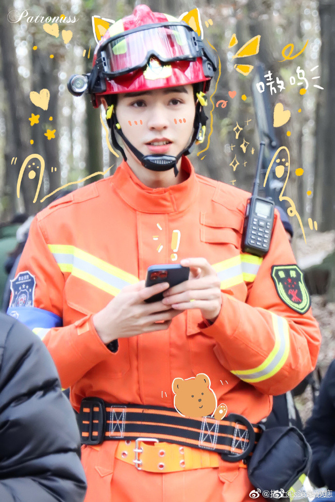 'Xin chào, hỏa diễm lam' của Cung Tuấn lên sóng vào ngày 8/7 trên Youku? Ảnh 14