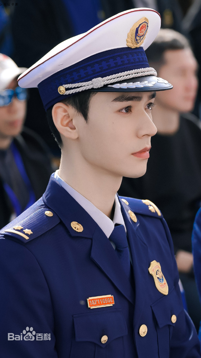 'Xin chào, hỏa diễm lam' của Cung Tuấn lên sóng vào ngày 8/7 trên Youku? Ảnh 11