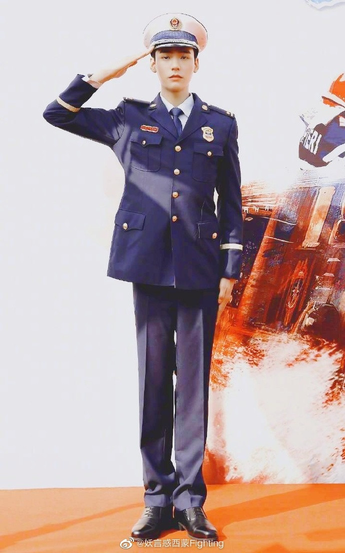 'Xin chào, hỏa diễm lam' của Cung Tuấn lên sóng vào ngày 8/7 trên Youku? Ảnh 15