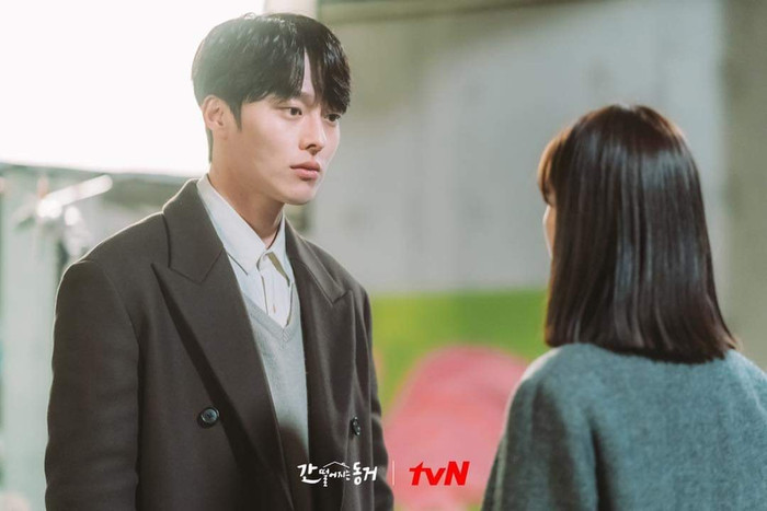 Shin Woo Yeo lo lắng và muốn họ giữ khoảng cách