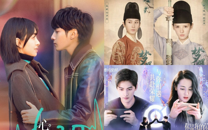 5 phim truyền hình Hoa ngữ được dự đoán lên sóng tháng 7: 'Dư sinh' - 'Hạo y hành' đều không có cửa Ảnh 2