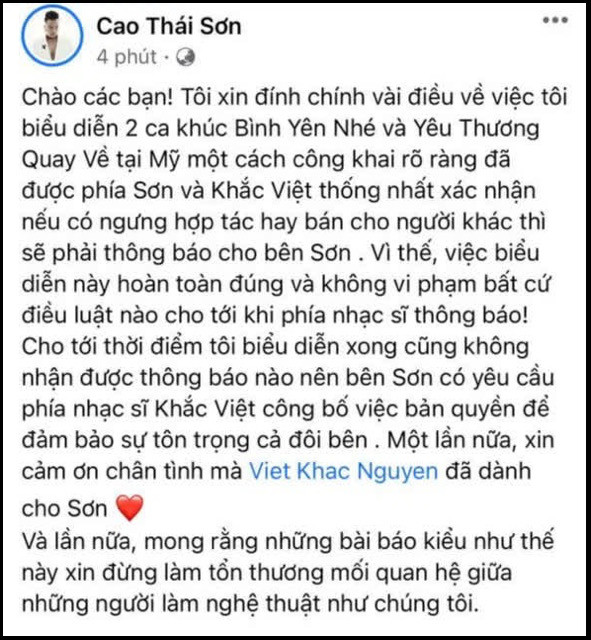 Bài viết của Cao Thái Sơn