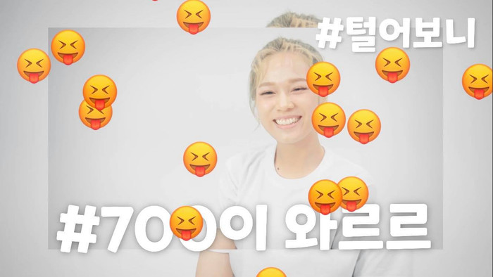 Cận cảnh nhan sắc của nữ idol gen Z người Việt sắp debut ở làng giải trí xứ kim chi Ảnh 5