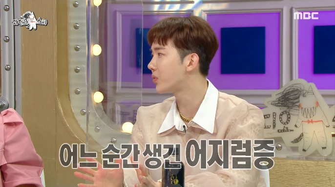 Nam ca sĩ tâm sự về khoảng thời gian vất vả của mình nhiều năm về trước.