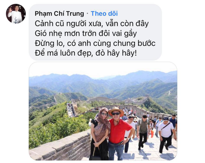 Có thể nói, hậu ly hôn, NSƯT Chí Trung rất chăm làm thơ bày tỏ tình cảm với bạn gái kém 17 tuổi.