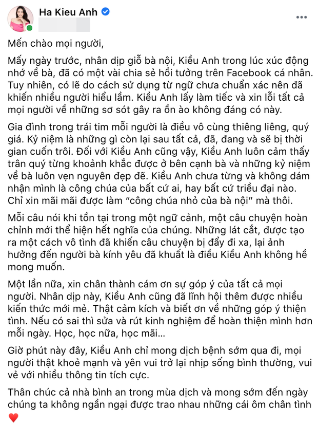 Hà Kiều Anh chia sẻ rõ ràng trên trang cá nhân.