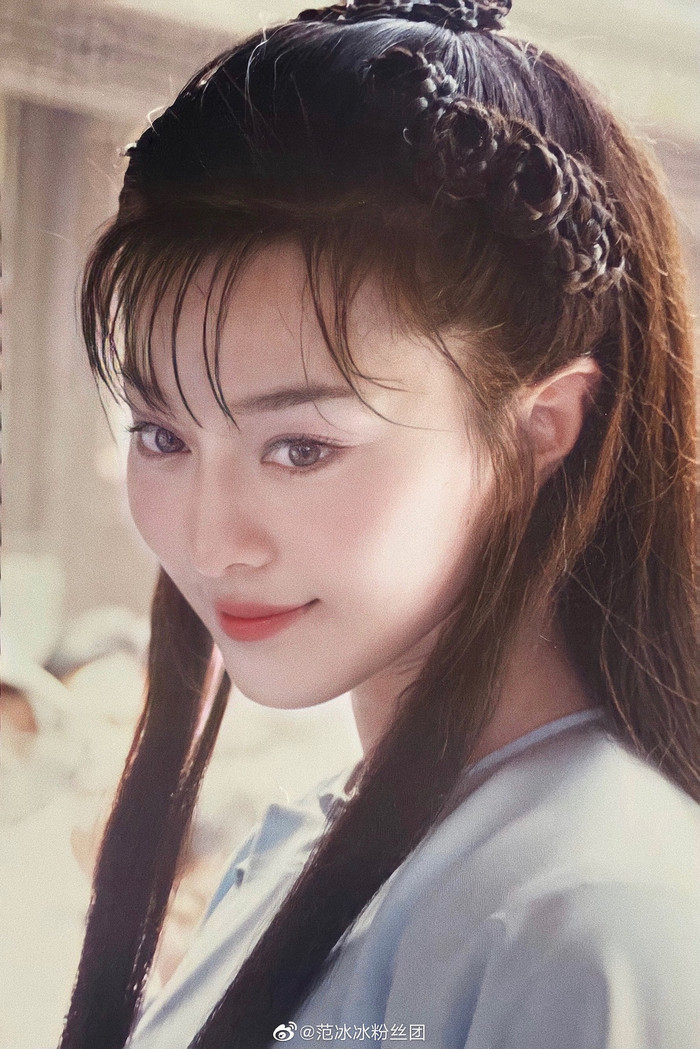 Phạm Băng Băng e thẹn thấy đáng yêu