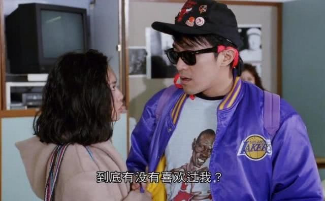 Mối tình từng khiến Châu Tinh Trì đau khổ, trở nên trầm cảm suốt thời gian dài Ảnh 7