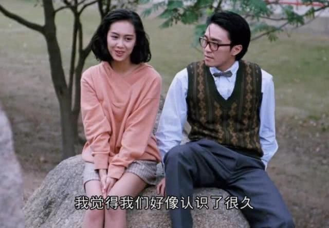 Mối tình từng khiến Châu Tinh Trì đau khổ, trở nên trầm cảm suốt thời gian dài Ảnh 6