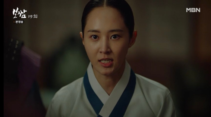 Phim của Yuri (SNSD) đạt rating 'khủng' - Phim 19+ của Song Kang rating 'chạm đáy' Ảnh 3