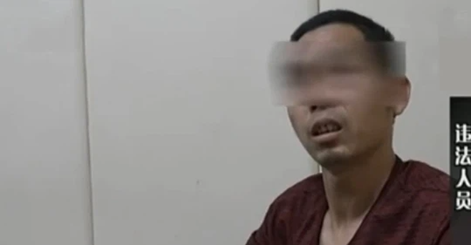 Nhặt bao thuốc lá ven đường, người đàn ông vô tình tự đẩy mình vào tù Ảnh 2