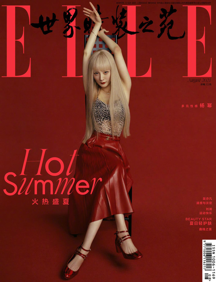 Nữ diễn viên 8x mang đến một vẻ ngoài hoàn toàn khác lạ với mái tóc vàng khè đầy hút mắt