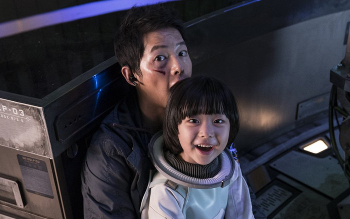 Đề cử LHP quốc tế Chunsa lần thứ 26: Yoo Ah In và Song Joong Ki đối đầu tại hạng mục Nam chính xuất sắc Ảnh 2