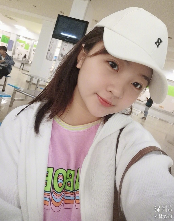 Năm thi: 2017 - Nơi thi: Bắc Kinh - Điểm số: 404 - Xếp hạng năng khiếu: 1