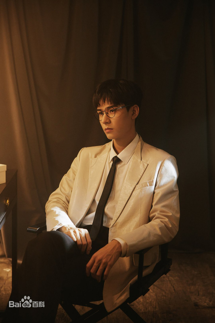 BXH giá trị thương mại của minh tinh Hoa ngữ cuối tháng 6: Tiêu Chiến tiếp tục dẫn đầu Ảnh 11