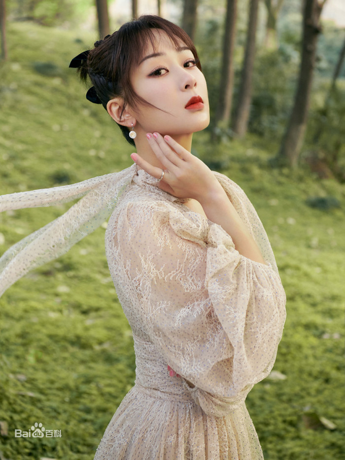 BXH giá trị thương mại của minh tinh Hoa ngữ cuối tháng 6: Tiêu Chiến tiếp tục dẫn đầu Ảnh 12