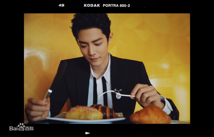 BXH giá trị thương mại của minh tinh Hoa ngữ cuối tháng 6: Tiêu Chiến tiếp tục dẫn đầu Ảnh 8