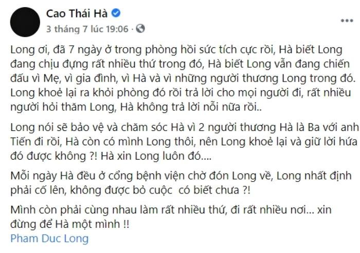 Bật khóc lời nhắn cuối của Cao Thái Hà gửi Đức Long trước khi qua đời: 'Xin đừng để Hà một mình' Ảnh 2