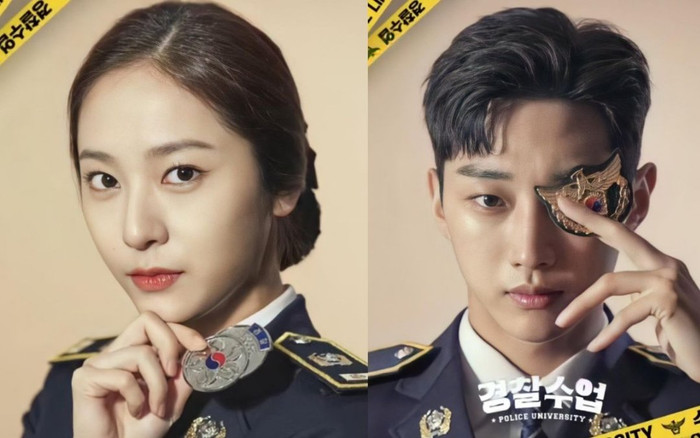 Krystal hóa chị đại cực ngầu trong poster của bộ phim Hàn Quốc đầu tiên lấy bối cảnh ở Học viện cảnh sát Ảnh 2