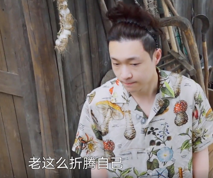 Gương mặt Lay Trương Nghệ Hưng sưng húp, nguyên nhân khiến ai cũng bất ngờ Ảnh 6