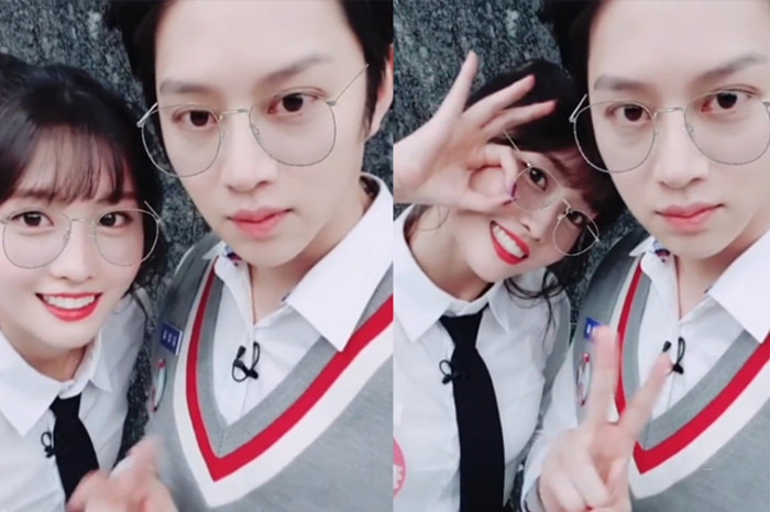 Heechul (Super Junior) và Momo (TWICE) chính thức đường ai nấy đi Ảnh 6