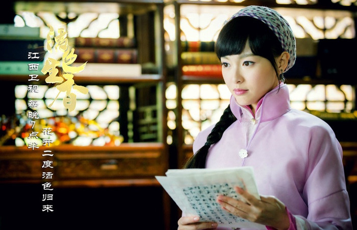 Đường Yên với 7 tác phẩm gồm Hoạt sắc sinh hương, Cẩm tú vị ương, Bà thiên kiêm nhà họ Hạ, Thiên kim nữ tặc, Đánh thức tình yêu, Bên nhau trọn đời và Người tình kim cương