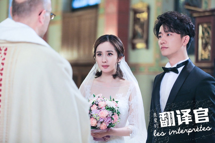 9 diễn viên có phim truyền hình phá rating 1%: Ấy thế mà Triệu Lệ Dĩnh lại thua Dương Mịch Ảnh 6