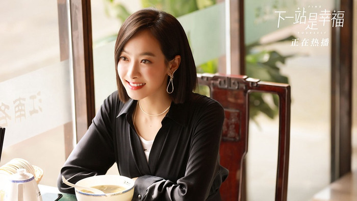 9 diễn viên có phim truyền hình phá rating 1%: Ấy thế mà Triệu Lệ Dĩnh lại thua Dương Mịch Ảnh 33