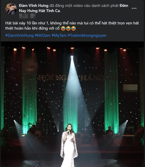 Đàm Vĩnh Hưng tiết lộ 'cái khó' khi song ca cùng Mỹ Tâm, nghe xong fan lại phải 'đẩy thuyền' mạnh hơn nữa Ảnh 4