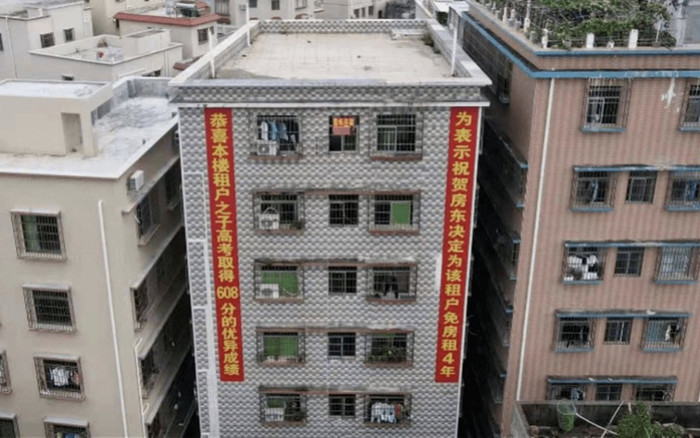 Chủ trọ miễn phí 4 năm tiền nhà cho gia đình có con vừa đỗ đại học Ảnh 2