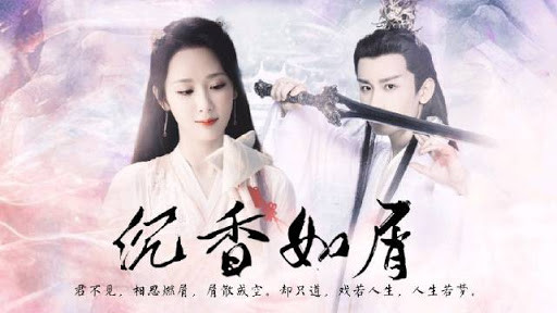 Trầm vụn hương phai