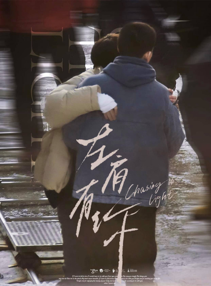 'Vai trái có cậu' chính thức đóng máy, loạt ảnh hậu trường 'tình bể bình' không làm fan thất vọng Ảnh 7