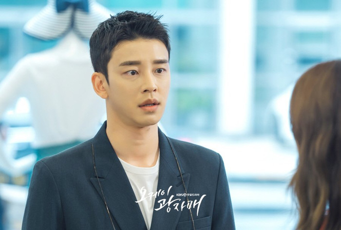 Phim 'Love (ft. Marriage and Divorce) 2' lập lên kỷ lục mới - Phim 'Nevertheless' rating tăng nhẹ Ảnh 10