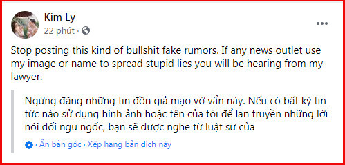 Kim Lý vướng tin đồn thị phi, Hồ Ngọc Hà ngọt ngào nói lời 'thương' kèm chia sẻ ẩn ý Ảnh 4