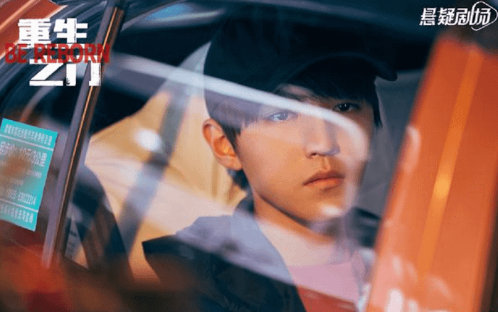 Vương Tuấn Khải lưu luyến rời đoàn phim 'Cánh cửa tái sinh', tạm biệt vai diễn Trang Văn Kiệt Ảnh 7