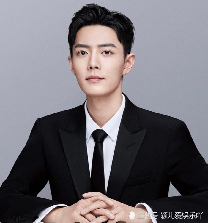 Nếu như đến một ngày không còn nổi tiếng nữa thì Tiêu Chiến có lo lắng hay không? Ảnh 3