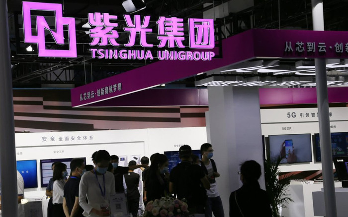 Tập đoàn chip khổng lồ của Trung Quốc bị chủ nợ yêu cầu phá sản Ảnh 2