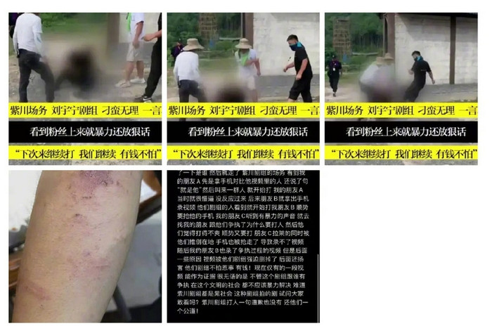 Xôn xao loạt ảnh đoàn phim 'Tử xuyên' đánh người dã man, tuyên bố có tiền làm gì cũng được Ảnh 3