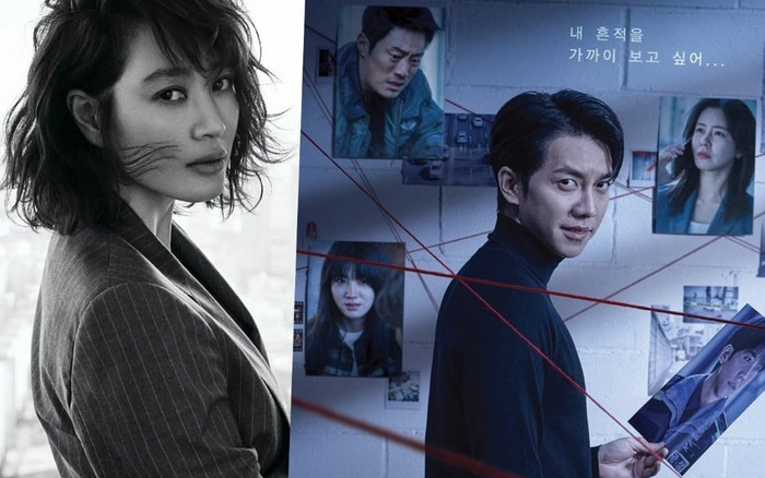 Phim 'Mouse' của Lee Seung Gi tham dự giải thưởng quốc tế - Kim Hye Soo cân nhắc trở lại màn ảnh Ảnh 2