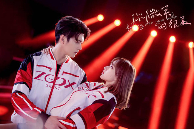 Điểm douban loạt phim Hoa ngữ lấy đề tài về Esports: 'Cùng em đi đến đỉnh vinh quang' đã phải đỉnh nhất? Ảnh 15