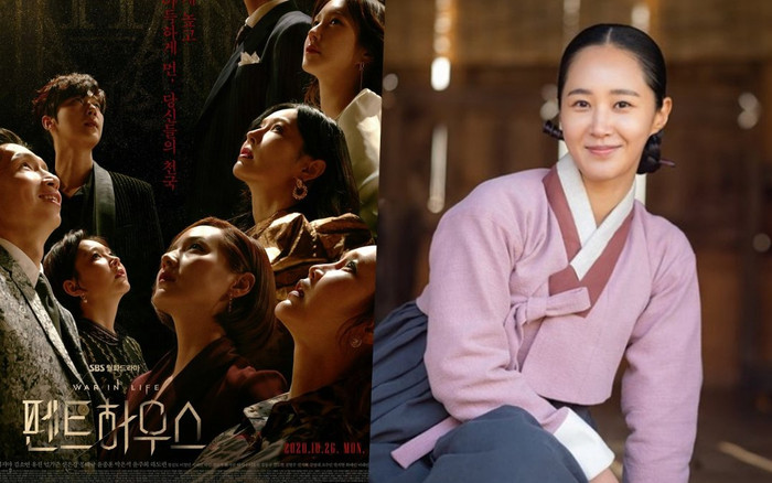 Phim 'Penthouse 3' bị hoãn lên sóng một tuần - Yuri (SNSD) sẽ là cameo ở tập cuối phim 'Racket Boys' Ảnh 2