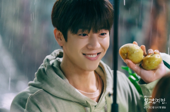 Nam phụ Nevertheless: Từ 'tỏ tình' Park Shin Hye thất bại nay quay ra 'tán tỉnh' Han So Hee Ảnh 8