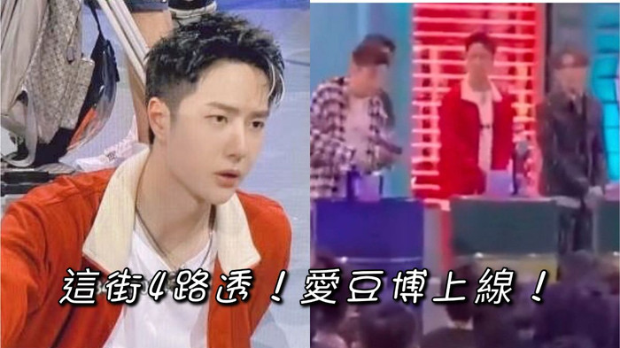 Lộ diện hình ảnh buổi ghi hình đầu tiên This is Street Dance 4 Ảnh 3