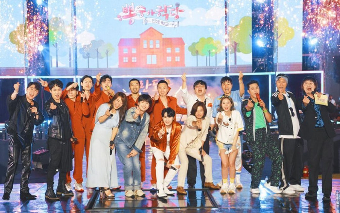 Bất chấp Covid-19, hàng nghìn khán giả Hàn Quốc chen chúc xem concert Ảnh 2