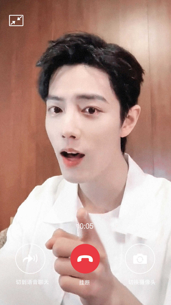 Tiêu Chiến cover Ring Ring Ring trên TikTok phong cách Acapella khiến fan phát cuồng Ảnh 7