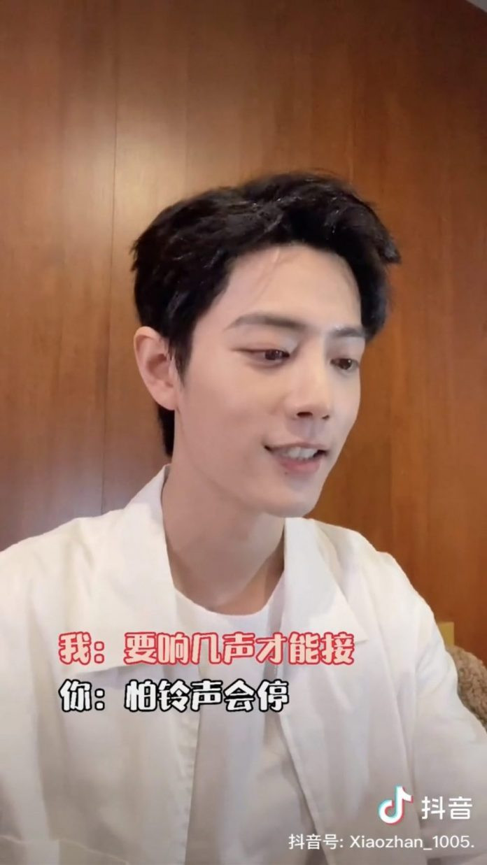 Tiêu Chiến cover Ring Ring Ring trên TikTok phong cách Acapella khiến fan phát cuồng Ảnh 5