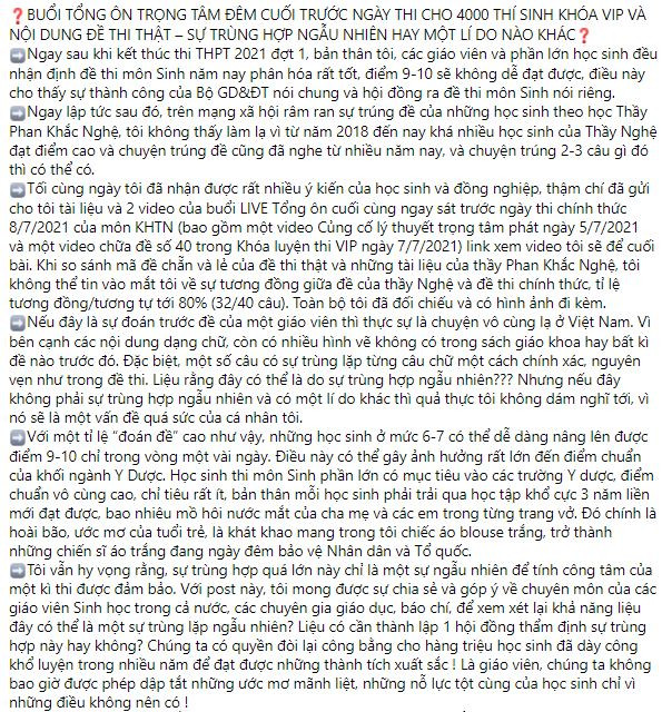 Thầy giáo Đ.Đ.H bày tỏ sự băn khoăn khi phát hiện đề ôn tập môn Sinh giống đề thi chính thức môn Sinh học kỳ thi tốt nghiệp THPT 2021.