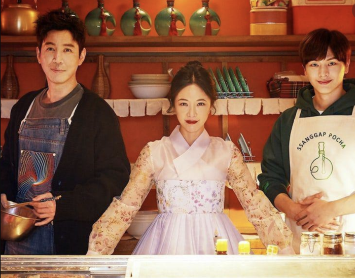 Hội bà chủ cá tính thích chơi hệ tâm linh nhất trên phim Hàn: 'Mợ ngố' dữ dằn không khác gì phản diện Ảnh 14