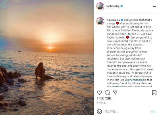 Chia sẻ của Halle trên trang cá nhân.